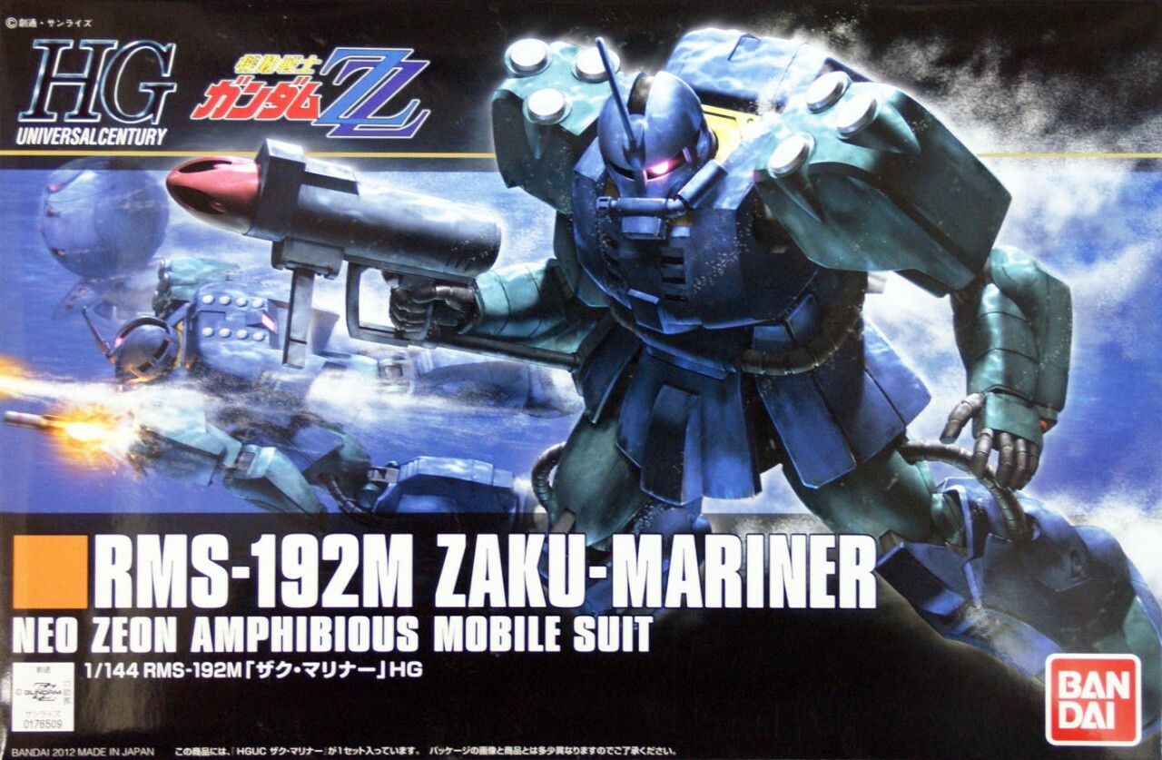 HGUC 1/144 #143 Zaku Mariner | 4573102606679