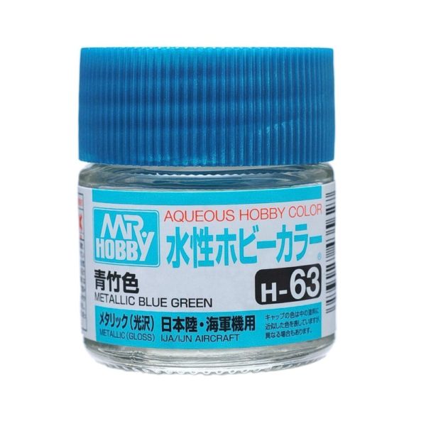 Mr Hobby AQUEOUS HOBBY COLOR - H63 METALLIC GLOSS METALLIC BLUE GREEN (IJA/IJN AIRCRAFT) | 4973028738940