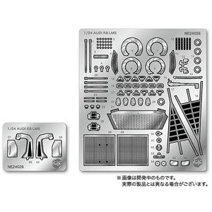 Platz Nunu Detail-Up Parts for 1/24 Audi R8 LMS EVO Nurburgring 24H 2019 Winner | 4545782077339