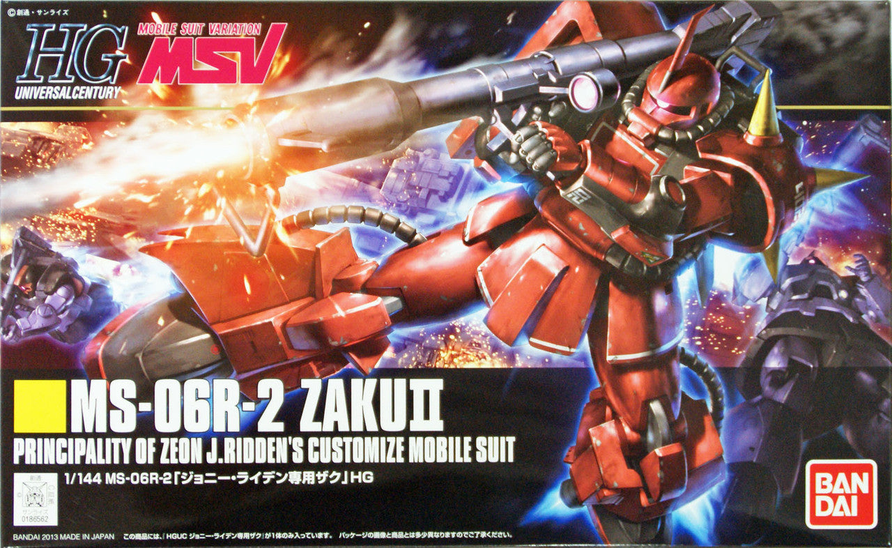 HGUC 1/144 #166 MS-06R-2 Zaku Johnny Ridden Custom | 4573102604002