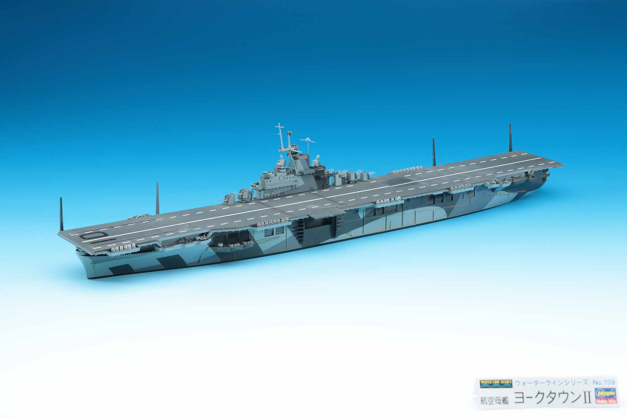 Hasegawa 1/700 U.S. Aircraft Carrier Yorktown Ii | 4967834497092