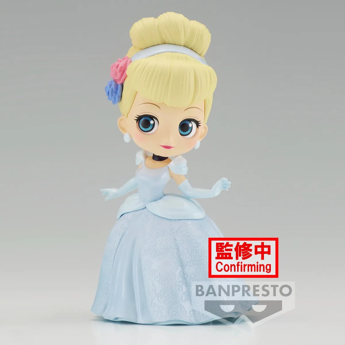 BANDAI Spirits Flower Style -Cinderella- (Ver. B) | 4983164191844
