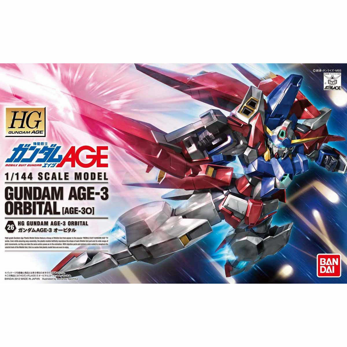 Bandai HG AGE #26 Gundam AGE-3 Orbital "Gundam AGE" | 4573102628305