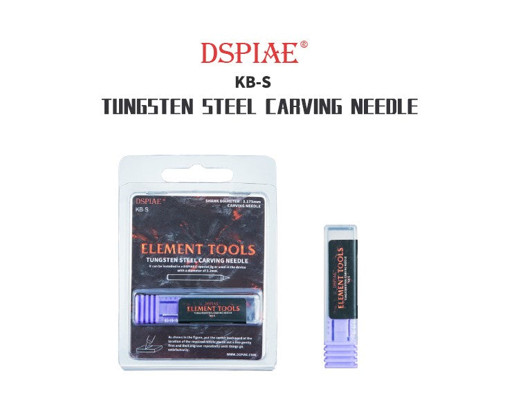 DSPIAE Tungsten Steel Carving Needle | 6970845560622
