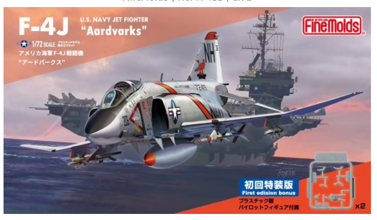 FineMolds 1/72 US Navy Jet Fighter F-4J "Aardvarks" (First Limited Special Edition) | 4536318729433