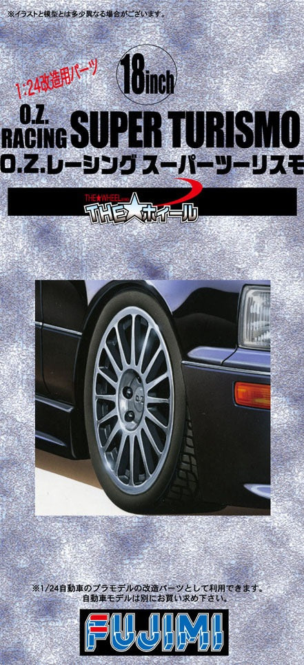 Fujimi 1/24 18 inch RG Wheel | 4968728193106