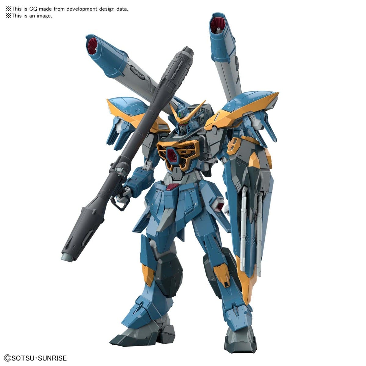FULL MECHANICS 1/100 CALAMITY GUNDAM | 4573102616623