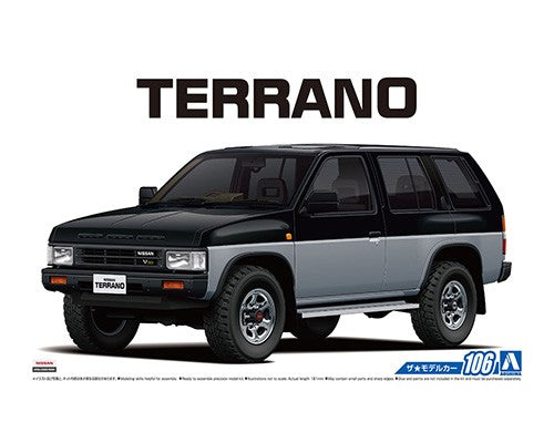 Aoshima 1/24 Nissan D21 TERRANO V6-3000 R3M '91 | 4905083057087