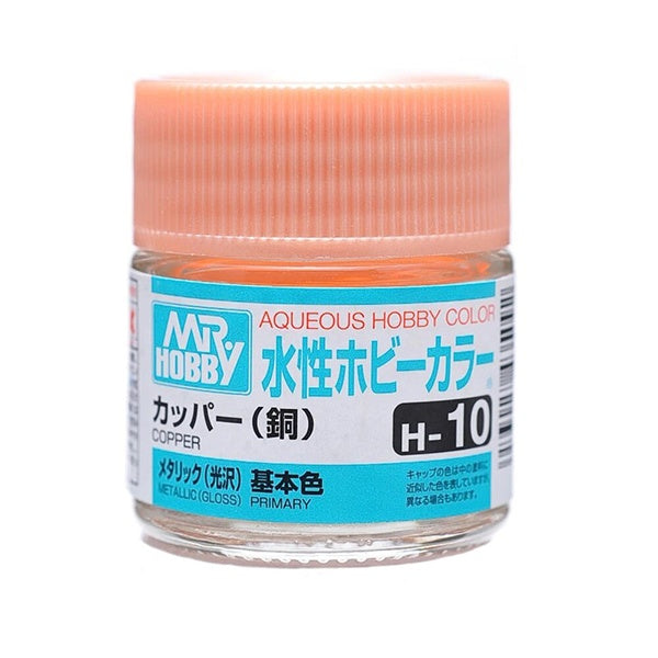 Mr Hobby AQUEOUS HOBBY COLOR - H10 GLOSS COPPER (PRIMARY) | 4973028738414