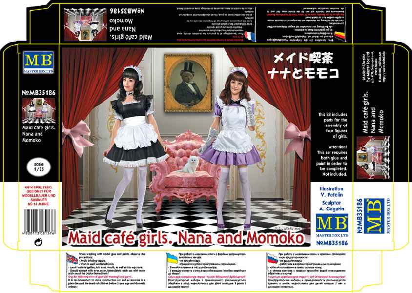 MASTER BOX Maid caf girls. Nana and Momoko | 4820113081576