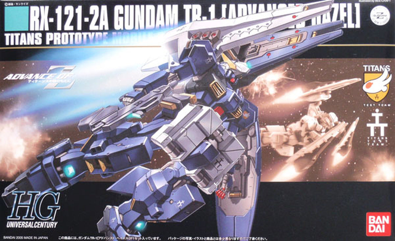 Bandai 1/144 HGUC Hazel High Maneuver | 4573102606600