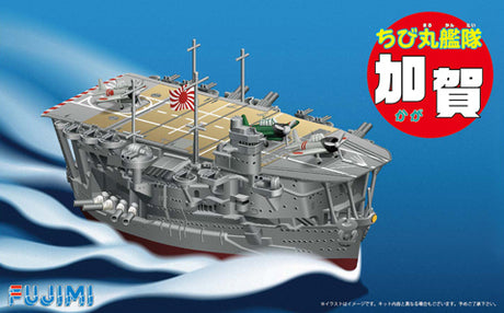 Fujimi Qstyle Chibi-Maru Ship Kaga | 4968728422398