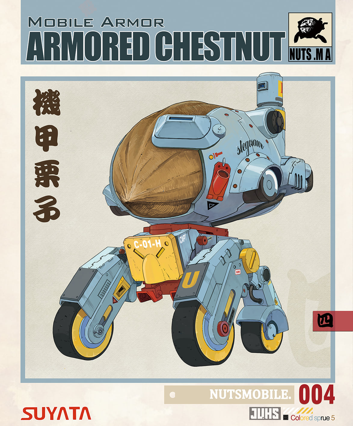 Suyata Mobile Armor - Armored Chestnut Plastic Model