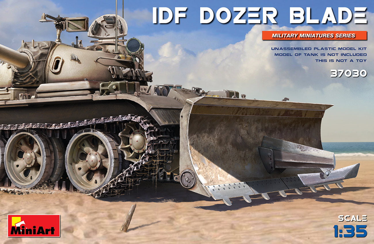 MiniArt IDF Dozer Blade | 4820183313218