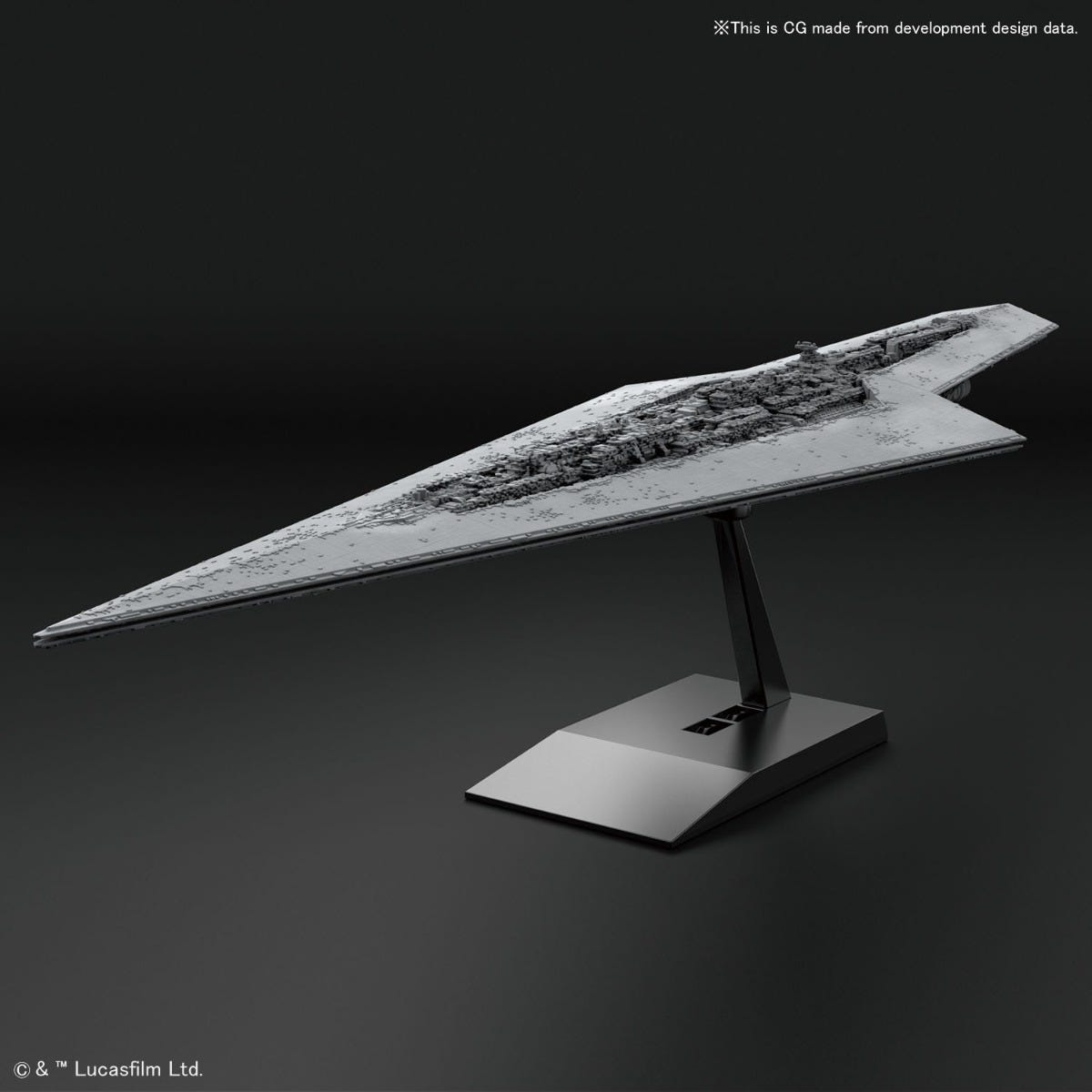 VEHICLE MODEL 016 SUPER STAR DESTROYER | 4573102577115