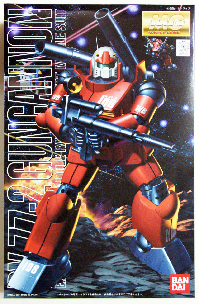 Bandai MG 1/100 RX-77-2 Guncannon | 4573102635709