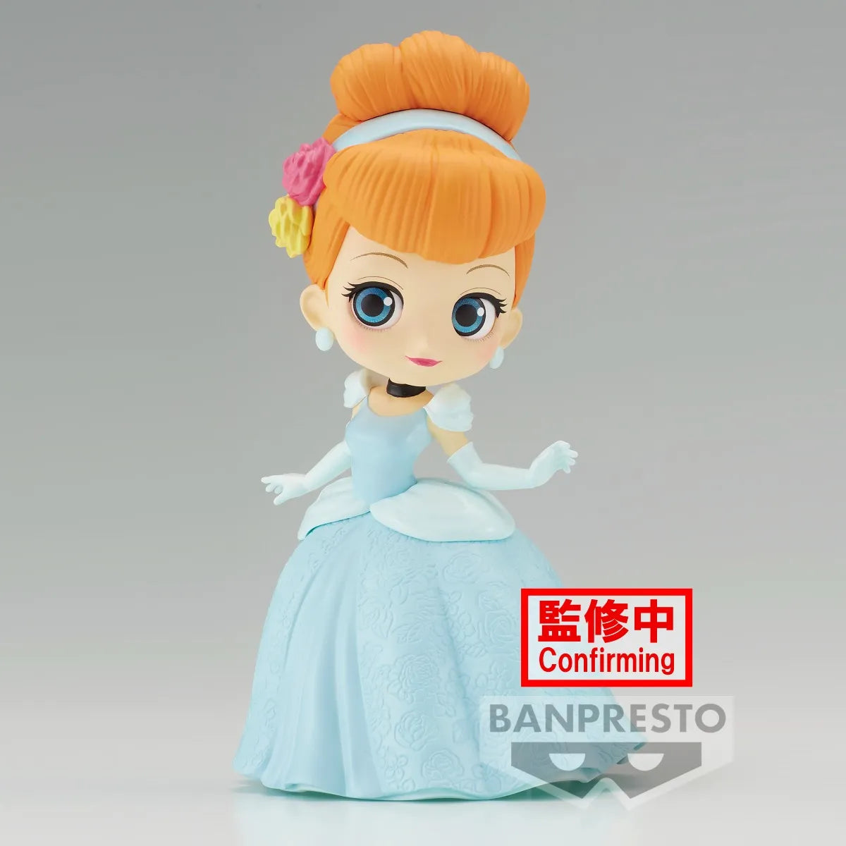 BANDAI Spirits Flower Style -Cinderella- (Ver. A) | 4983164191837