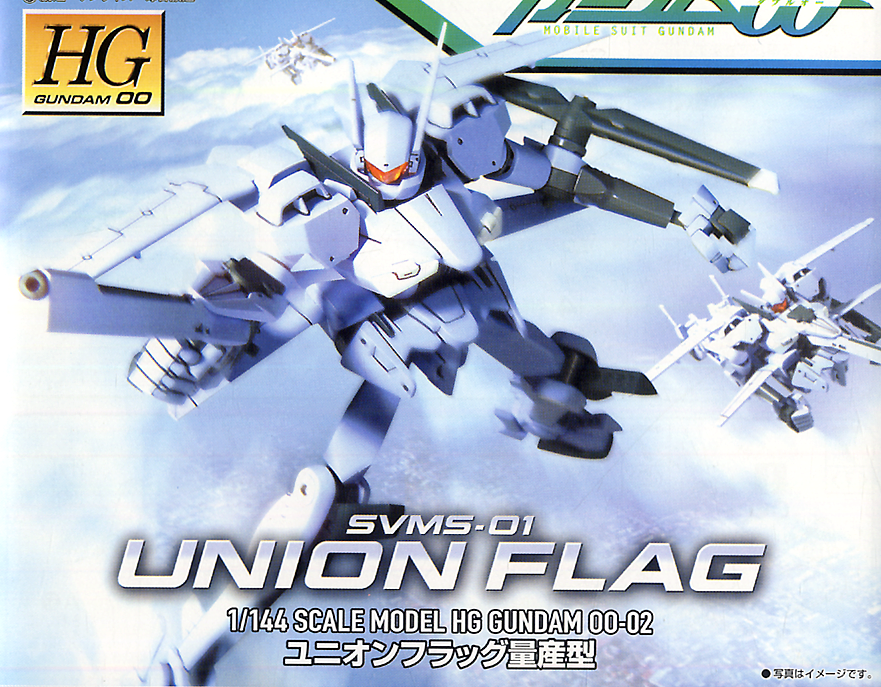 HG 1/144 #02 Union Flag | 4573102606389