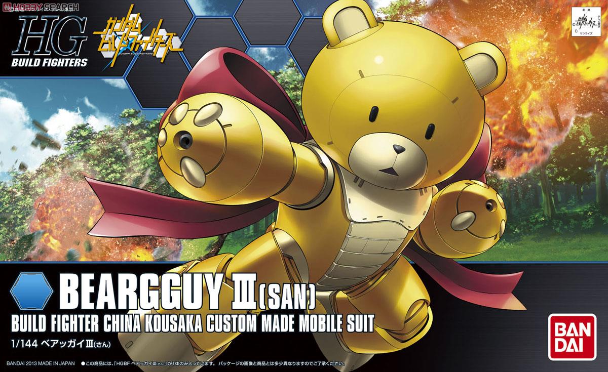 HGBF 1/144 Beargguy III | 4573102554321