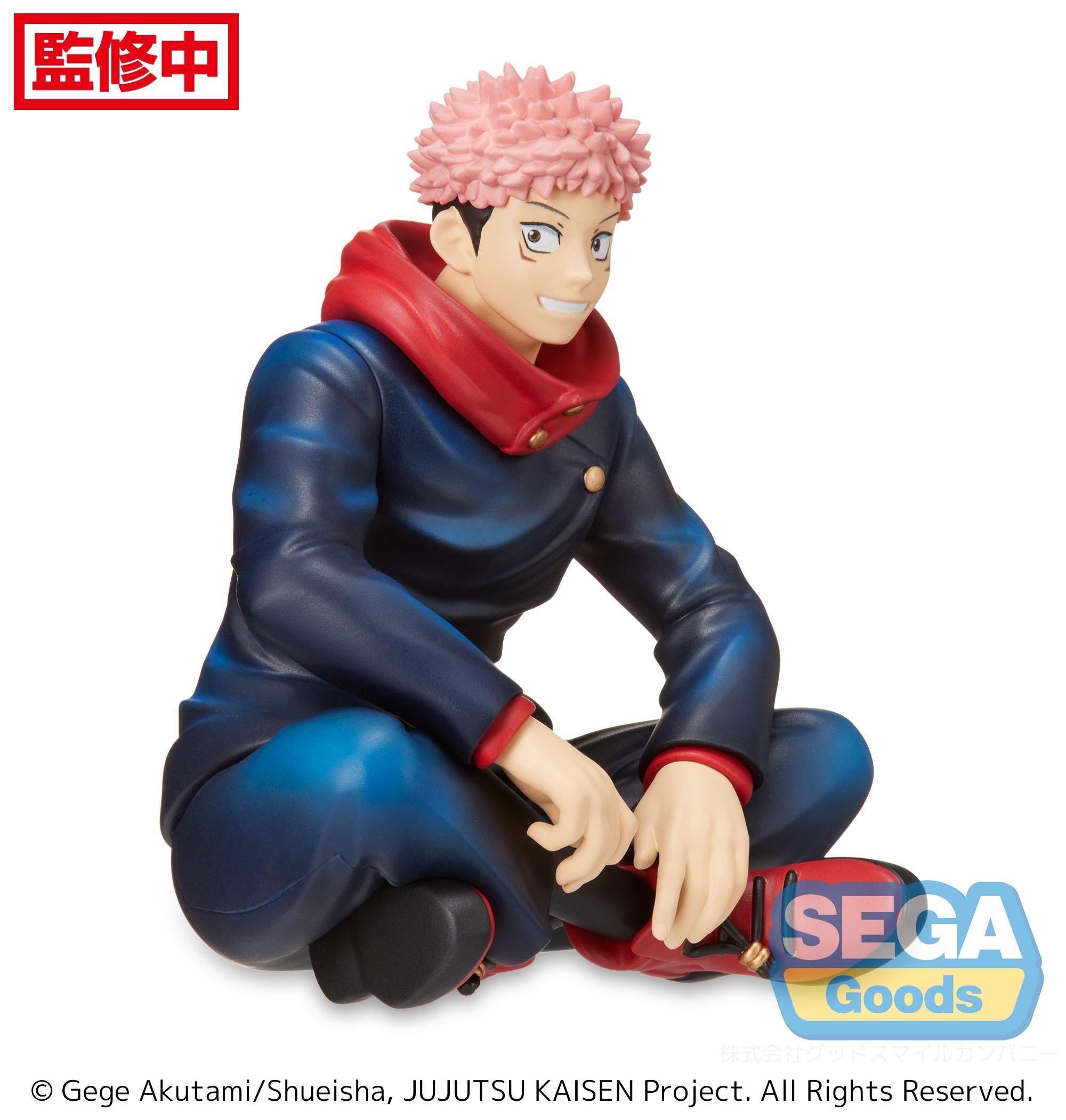 SEGA "Jujutsu Kaisen" PM Perching Figure "Yuji Itadori" | 4570001964480
