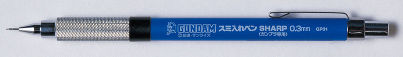 Mr Hobby Gundam Marker Liner Sharp (GP01) | 4973028335361