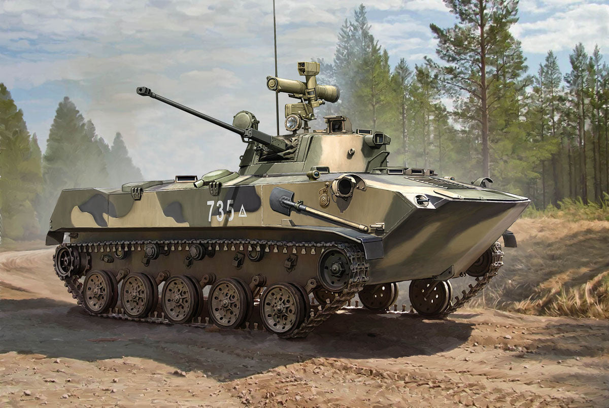 Hobby Boss 1/35 Russian BMD-2 APC/IFV