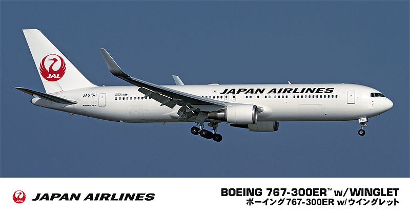 Hasegawa 1/200 Japan Airlines Boeing767-300ER w/ Winglet | 4967834108127