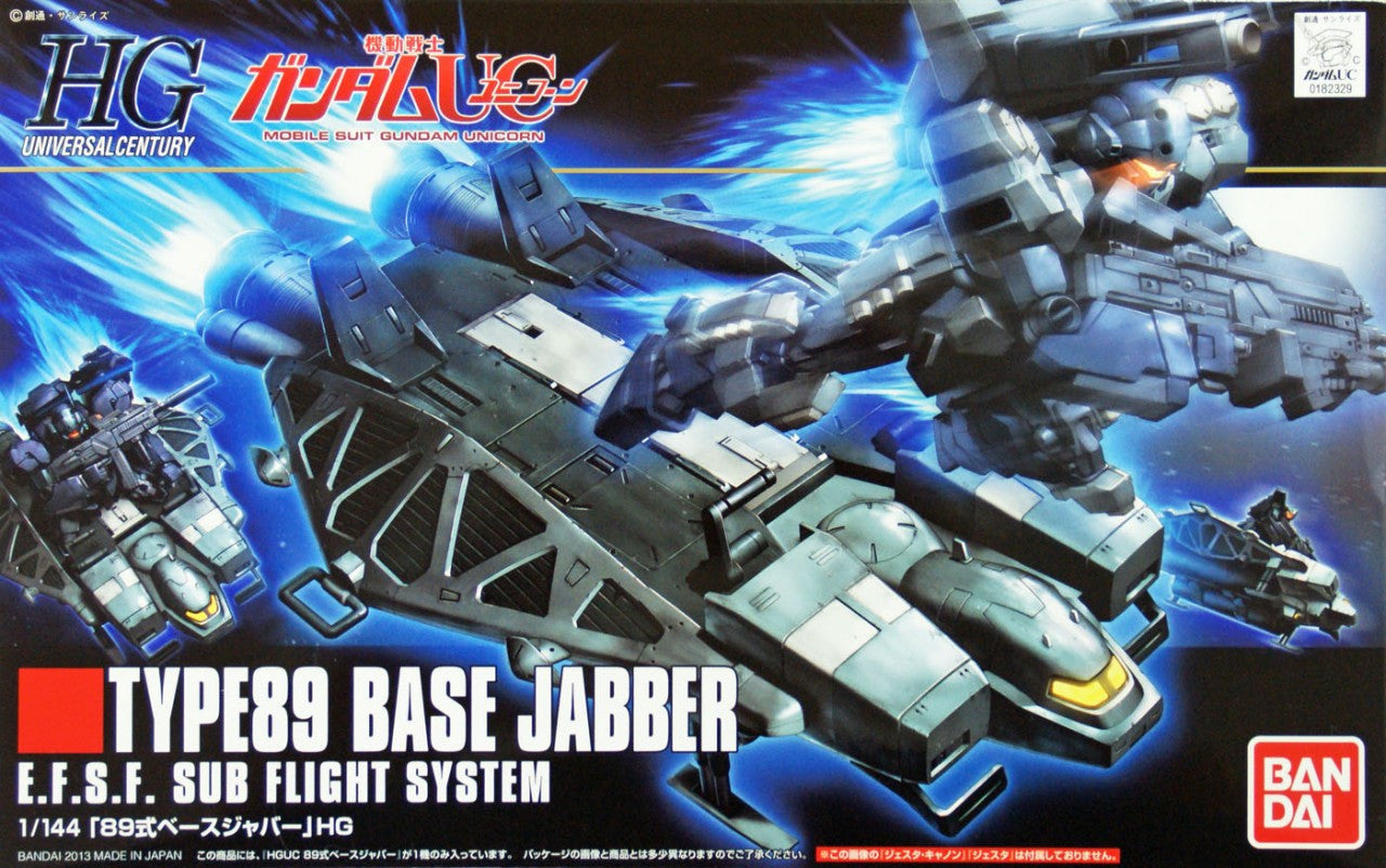 HGUC 1/144 #158 Base Jabber Type 89 | 4573102557544