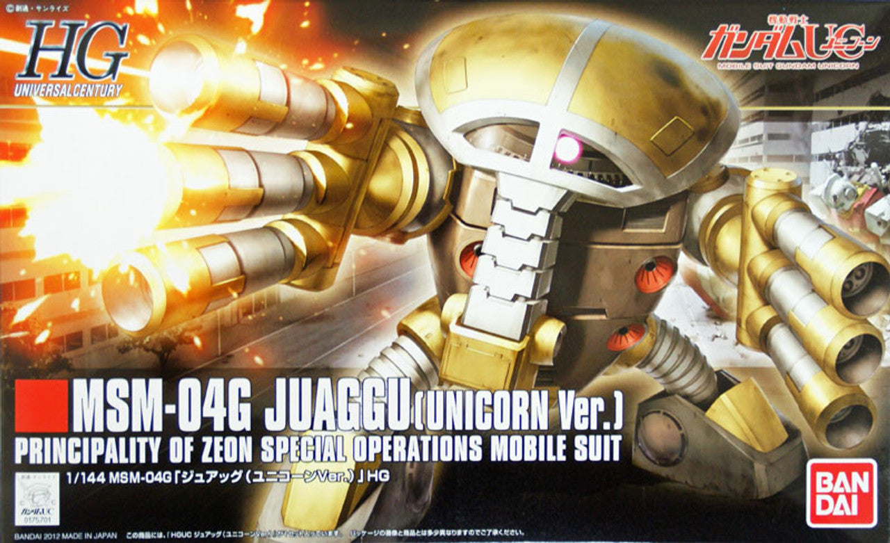 HGUC 1/144 #139 Juaggu (Unicorn Ver) | 4573102603999