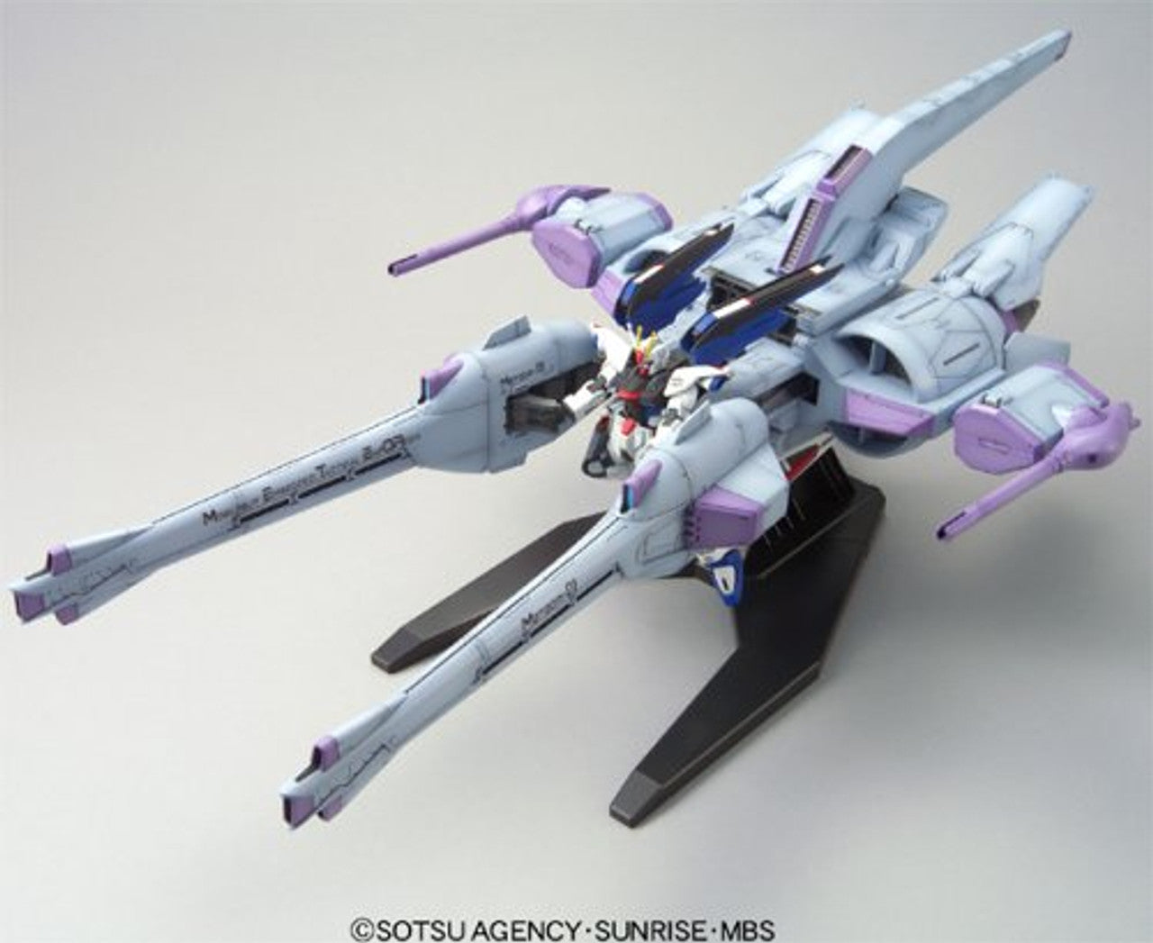 HG 1/144 #16 Meteor Unit + Freedom Gundam | 4573102568090