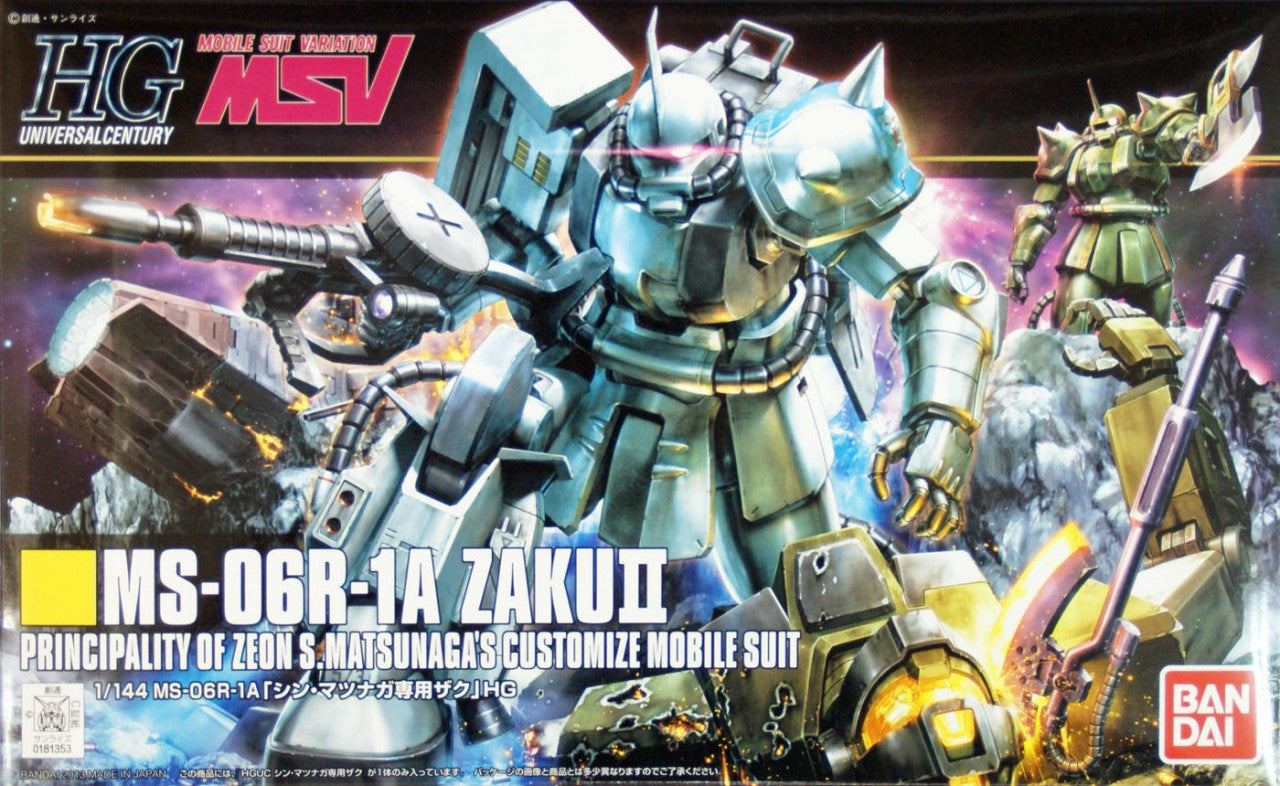 HGUC 1/144 #154 MS-06R-1A Shin Matsunaga Zaku II | 4573102577498