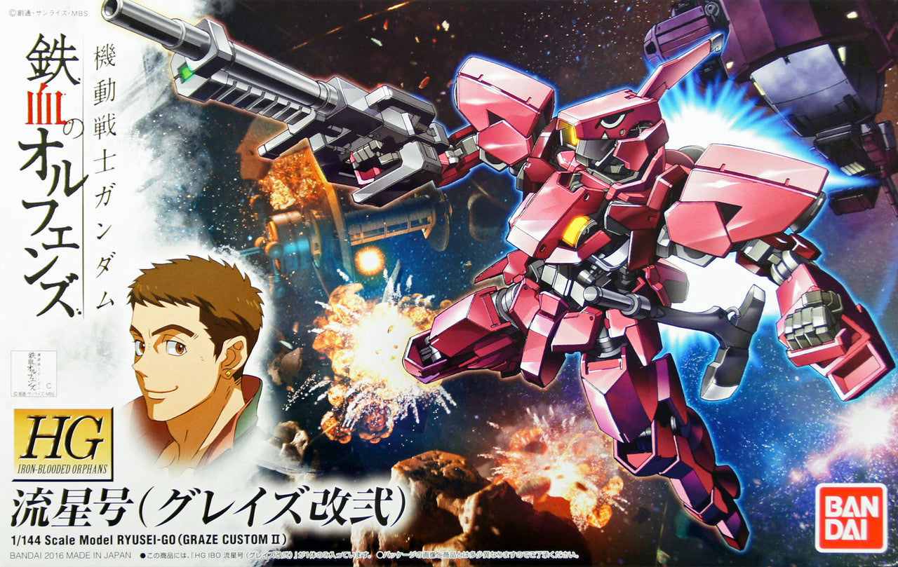 Orphans HG 1/144 Ryusei-Go (Graze Custom II) | 4573102603852