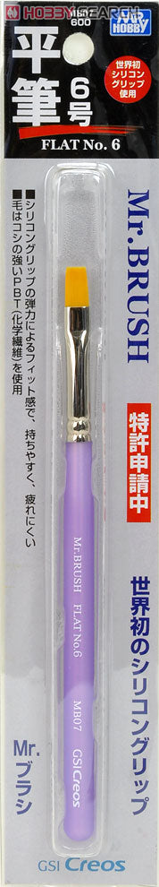 GSI Creos Mr Hobby Mr. Brush Flat No. 6 | 4973028506761