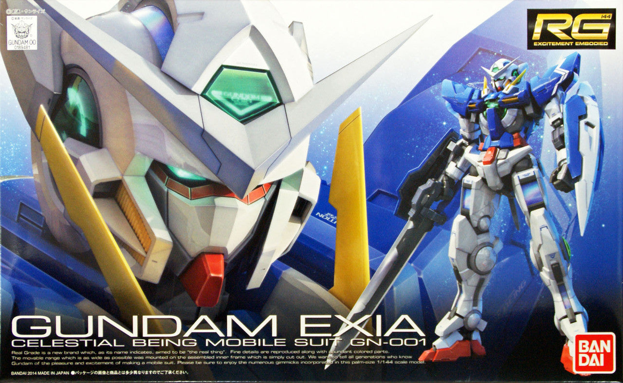 RG 1/144 Gundam Exia #15 | 4573102616005