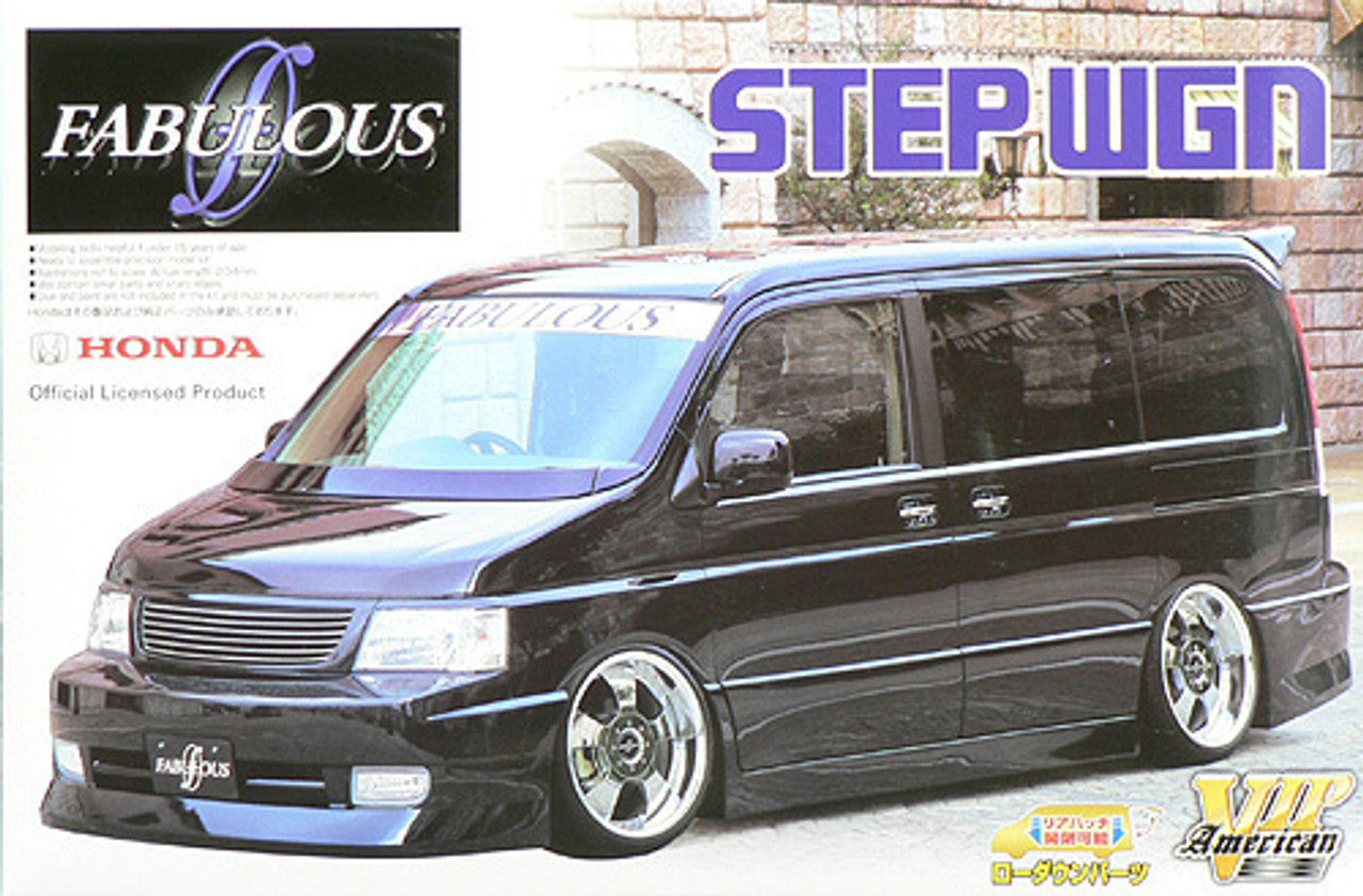 Aoshima VIP AMERICAN: 1/24 FABULOUS STEP WGN | 4905083046821