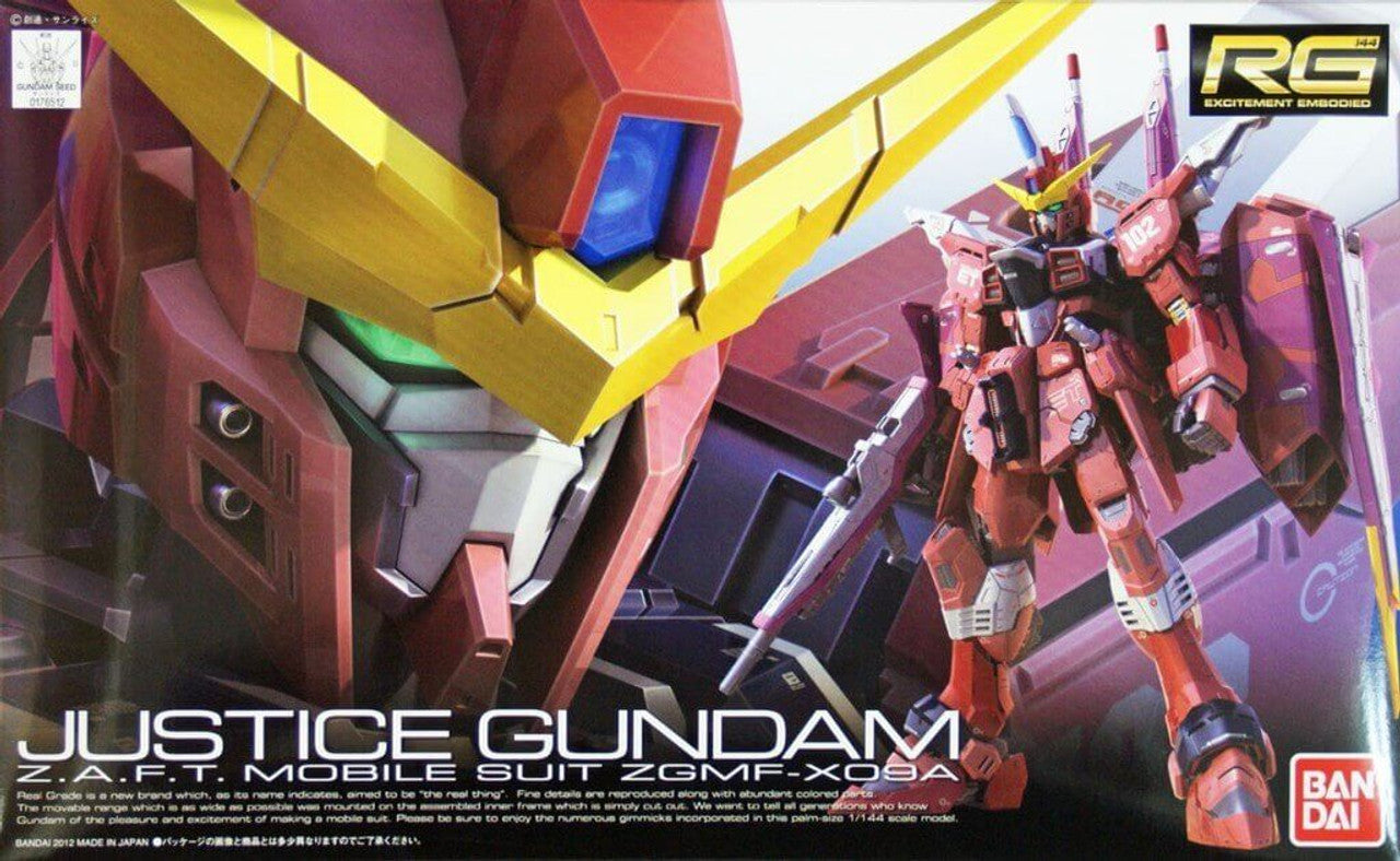 RG 1/144 #09 Justice Gundam | 4573102616159