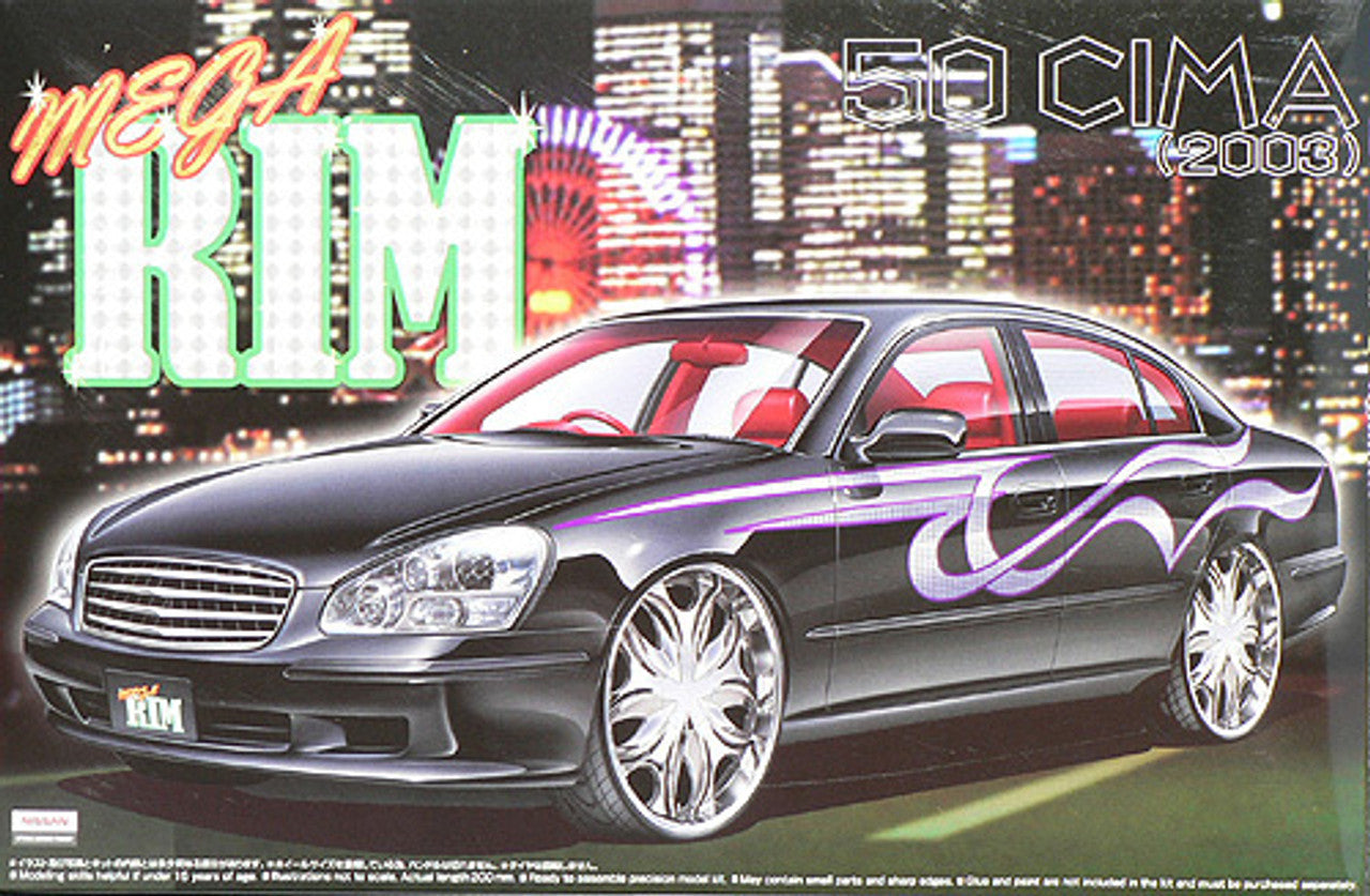 Aoshima MEGA-RIM: 1/24 50 CIMA | 4905083046364