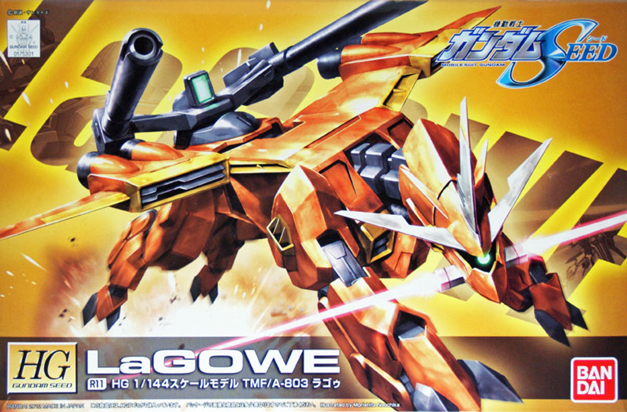 HG 1/144 R11 LaGOWE | 4573102573810
