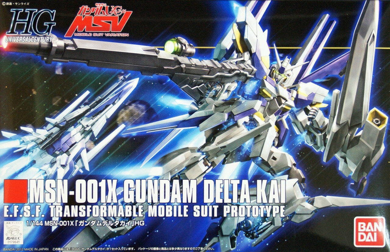 HGUC 1/144 Gundam Delta Kai | 4573102606785