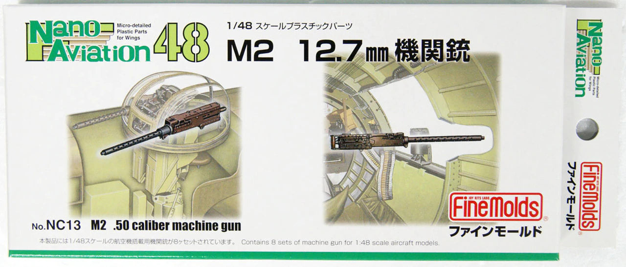 FineMolds 1/48 M2 .50 Caliber 12.7mm Machine Gun | 4536318440130