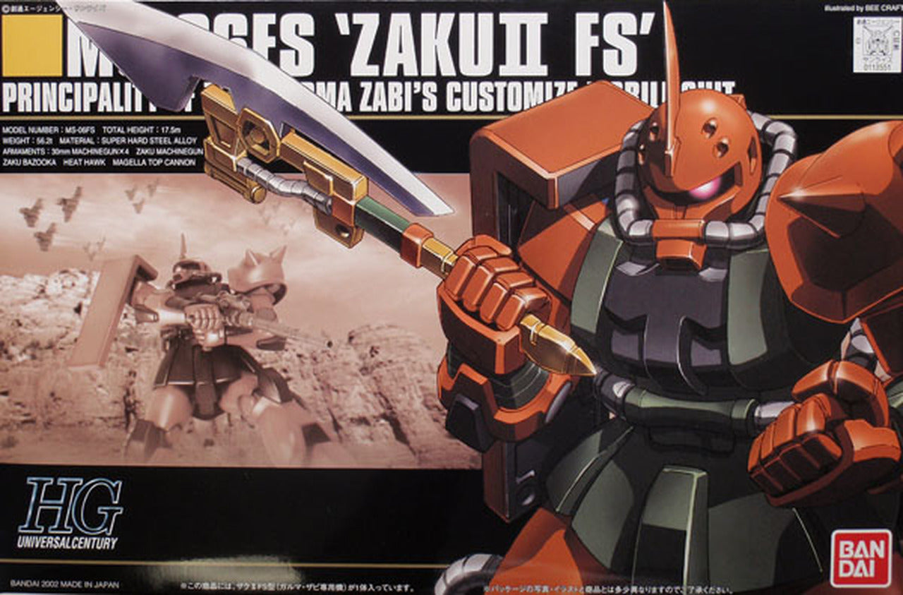 HGUC 1/144 #34 MS-06FS Zaku 2 | 4573102591562