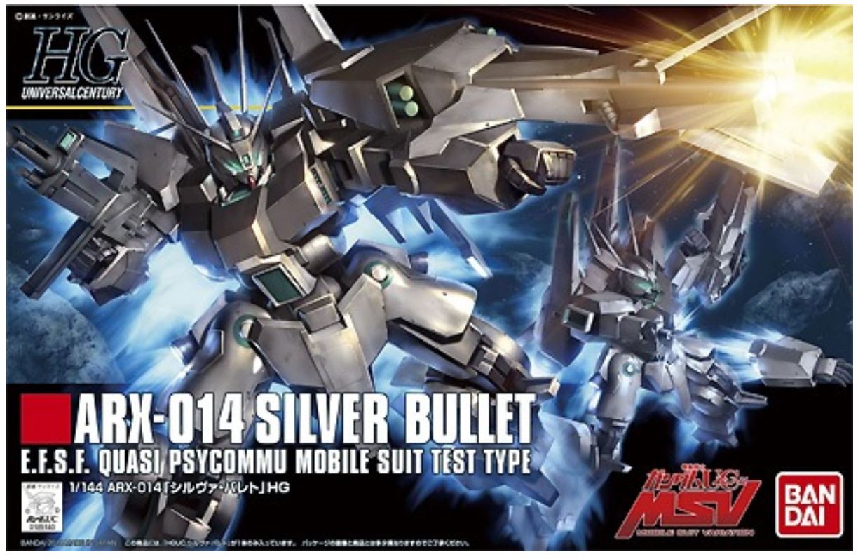 HGUC 1/144 #170 Silver Bullet | 4573102557551
