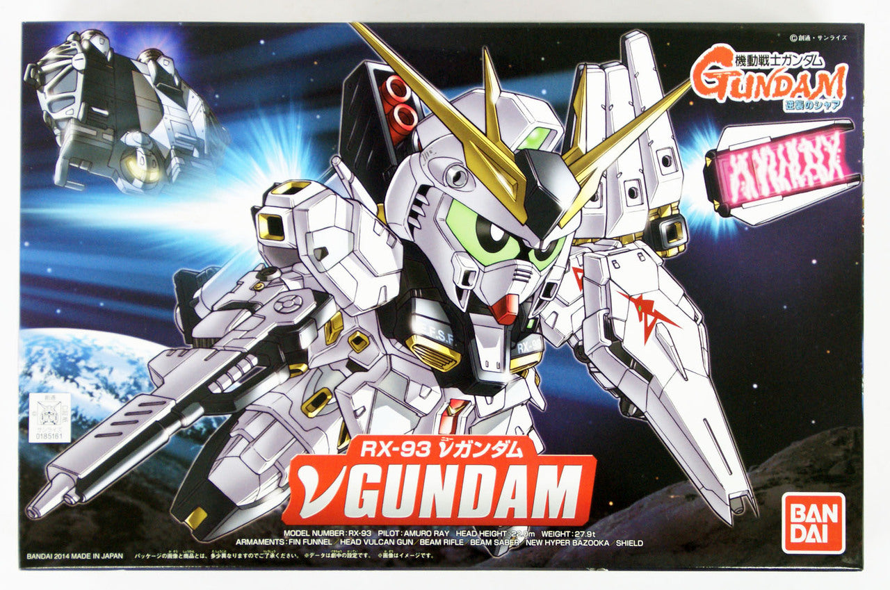 BB387 Nu Gundam | 4573102590282