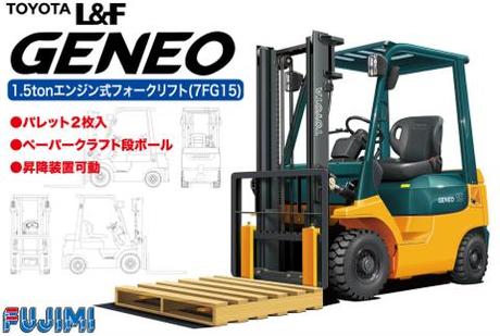 Fujimi 1/32 Toyota L&F Geneo 1.5t Forklift