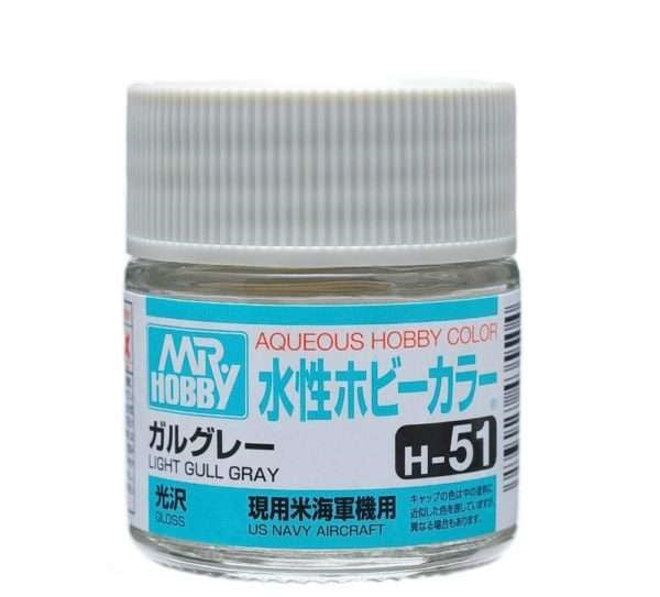Mr Hobby AQUEOUS HOBBY COLOR - H51 GLOSS LIGHT GULL GRAY (US NAVY AIRCRAFT) | 4973028738827