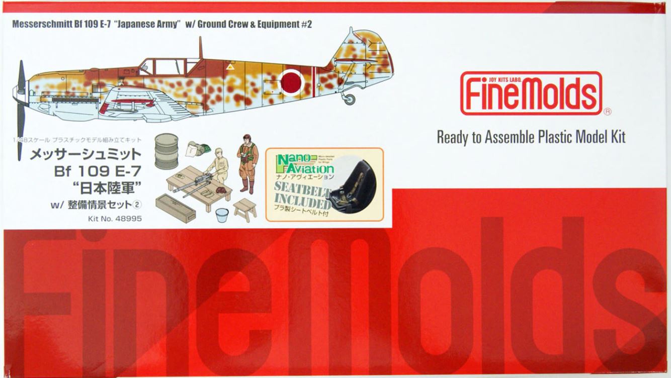 FineMolds 1/48 Messerschmitt Bf 109E-7 'Japanese Army' with Ground Crew & Equipment #2 | 4536318489955