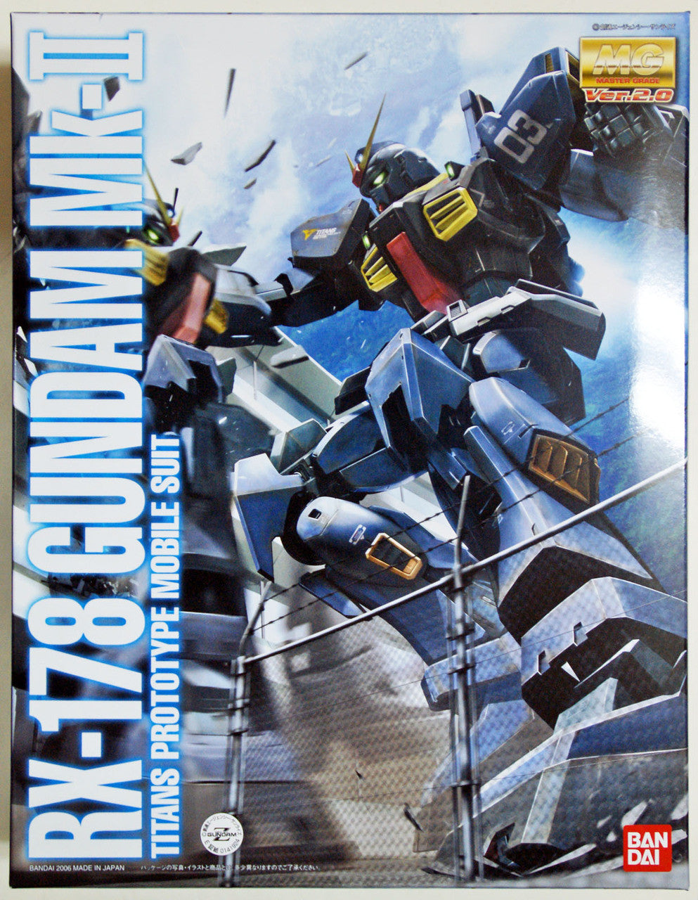 Bandai MG 1/100 Gundam Mk-II Titans "Z Gundam" | 4573102615794