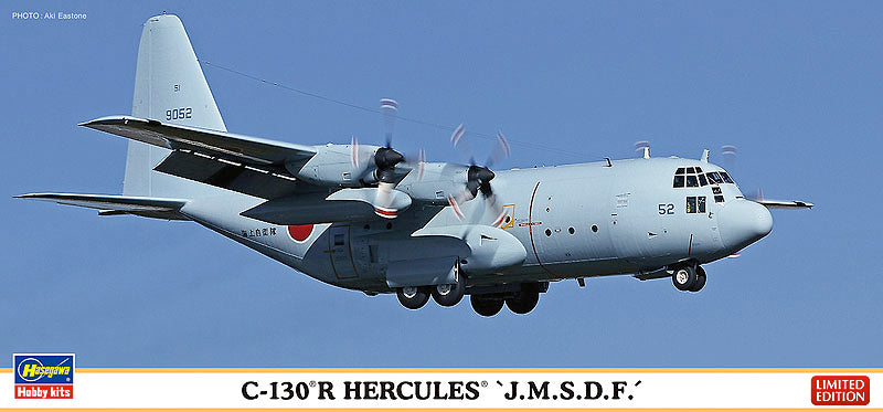 Hasegawa 1/200 C-130R HERCULES 'J.M.S.D.F.'