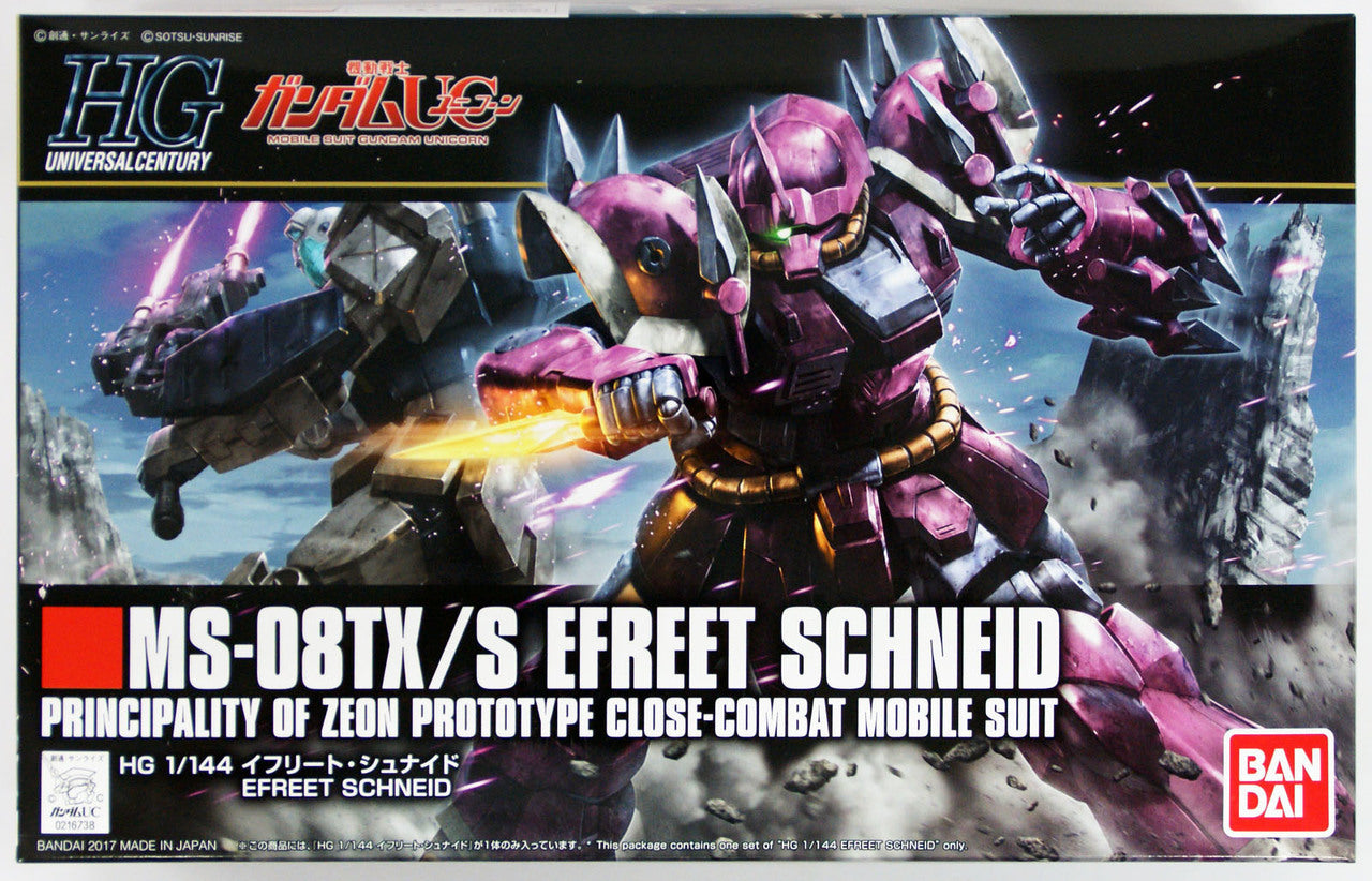 HGUC 1/144 Efreet Schneid | 4573102574060