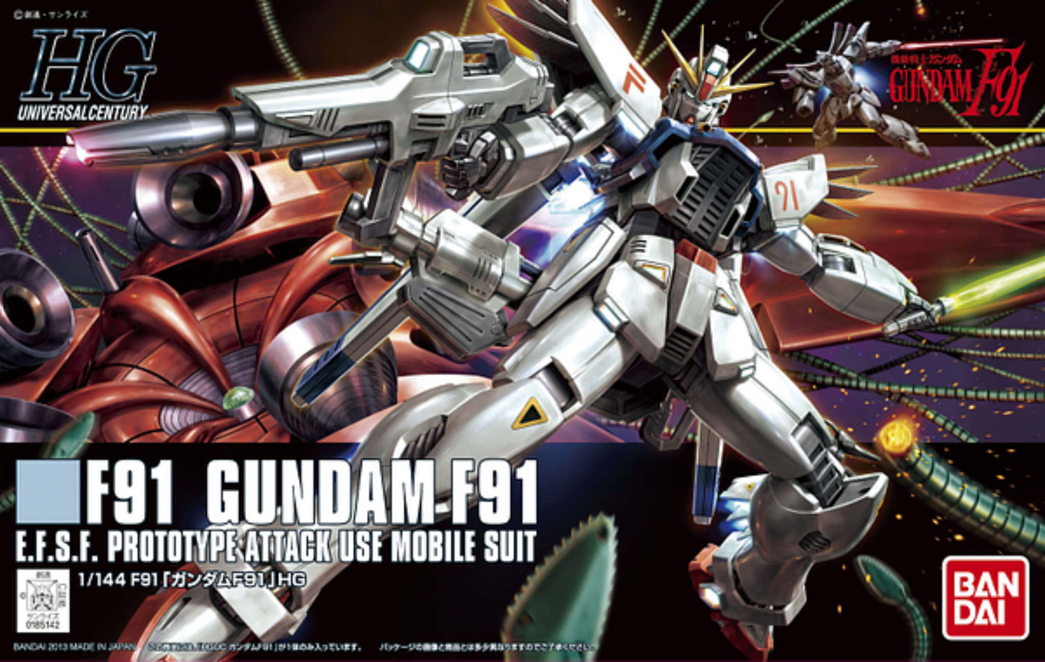 HGUC 1/144 #167 Gundam F91 | 4573102579553